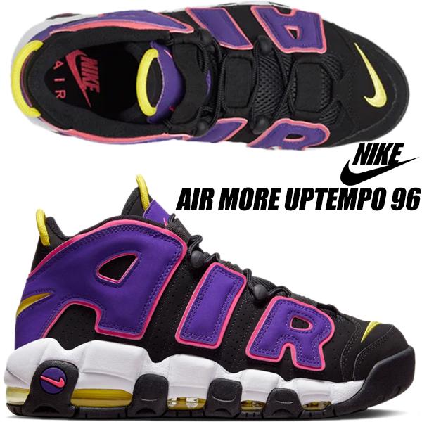 エア モア アップテンポ NIKE AIR MORE UPTEMPO 96 black/multi-color