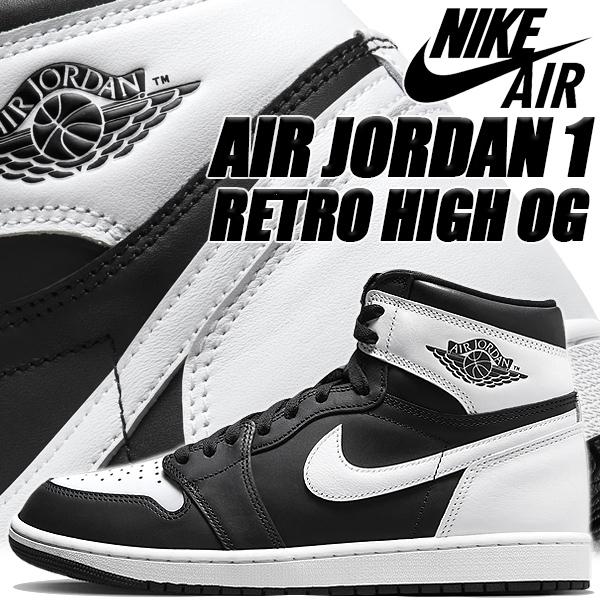 箱有付属有　ナイキ TD エアジョーダン1 レトロ ハイ OG 白×黒14センチ エア ジョーダン 1 NIKE AIR JORDAN RETRO HIGH OG black/whiet-wht