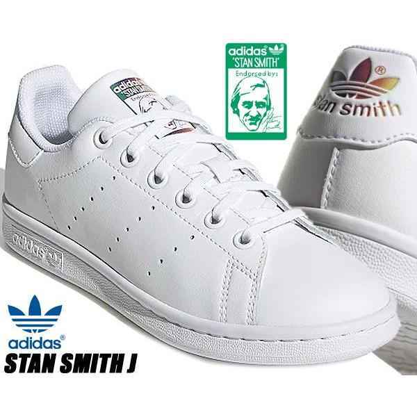 ぴさん専用  STAN SMITH J EH0739 STAN SMITH adidas J FTWWHT/FTWWHT/CBLACK eh0739 アディダス
