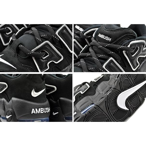 エア モア アップテンポ NIKE AIR MORE UPTEMPO LOW SP AMBUSH black