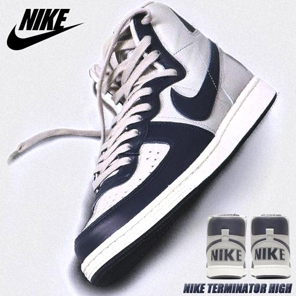 美品！Nike ターミネーターハイ　ジョージタウン　2022年復刻版 NIKE（ナイキ） NIKE TERMINATOR HIGH granite/dark obsidian-sail