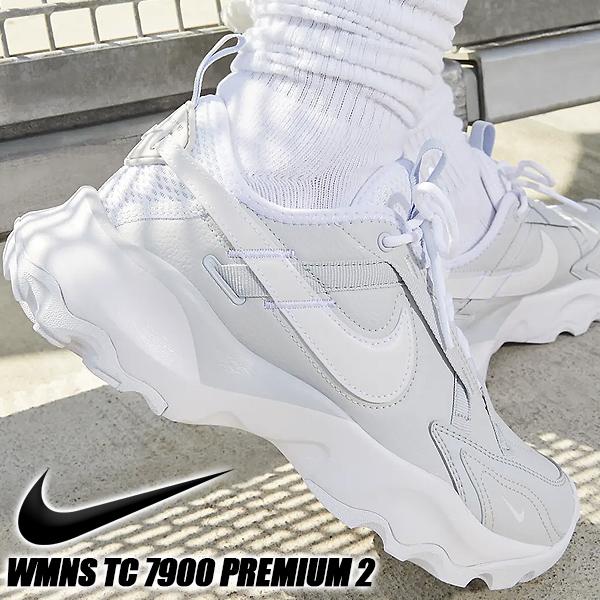NIKE（ナイキ） NIKE WMNS TC 7900 PREMIUM 2 photon dust/white