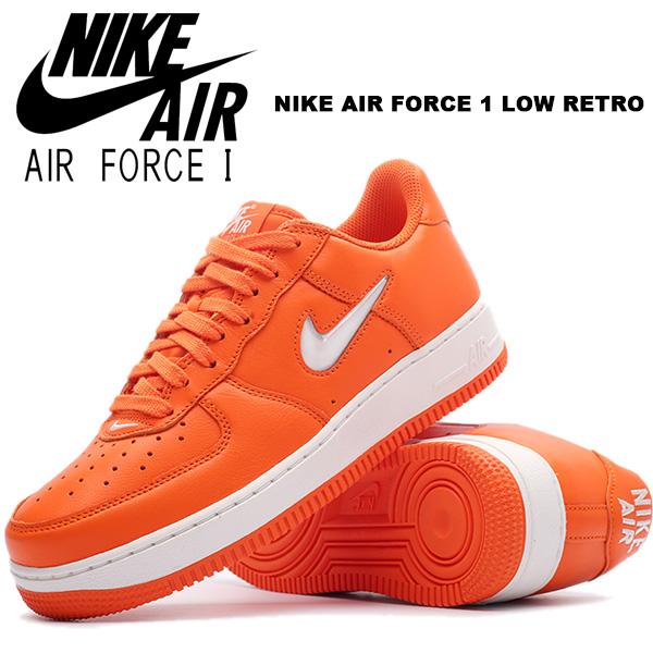 エア フォース 1 NIKE AIR FORCE LOW RETRO safety orange/summit