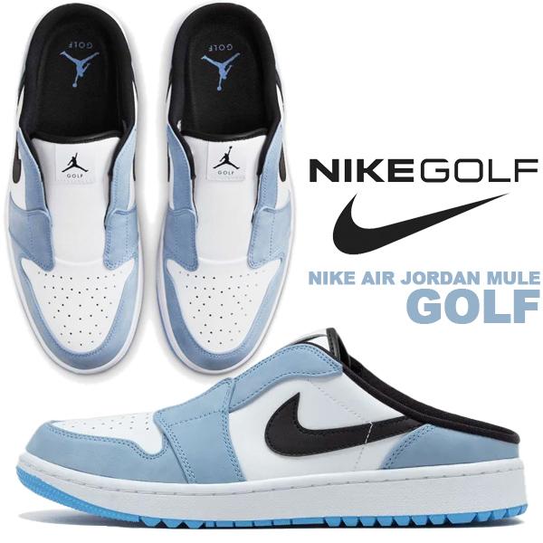 エア ジョーダン 1 NIKE AIR JORDAN MULE GOLF university blue/black
