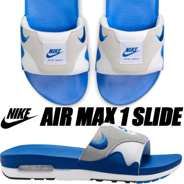 エア マックス 1 NIKE AIR MAX SLIDE white/royal blue-black fj4007