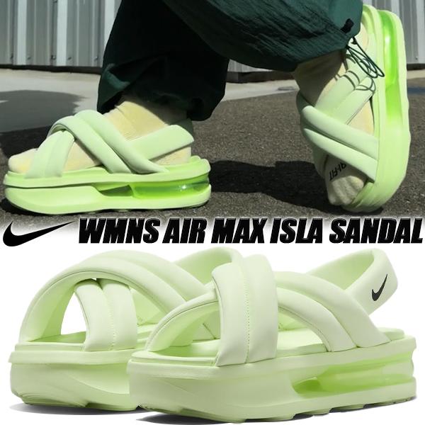 NIKE（ナイキ） NIKE WMNS AIR MAX ISLA SANDAL barely volt/black