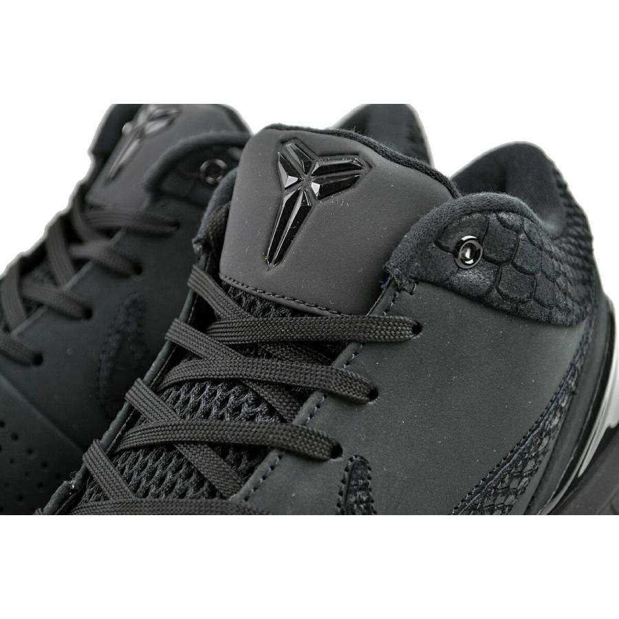 NIKE KOBE IV PROTRO BLACK MAMBA black/blk-university gold NIKE KOBE IV PROTRO BLACK MAMBA black/blk-university gold