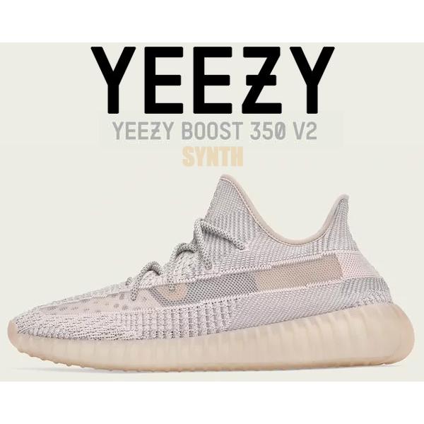 adidas（アディダス） adidas YEEZY BOOST 350 V2 SYNTH synth/synth/synth fv5578 ...