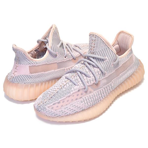 adidas（アディダス） adidas YEEZY BOOST 350 V2 SYNTH synth/synth/synth fv5578 ...