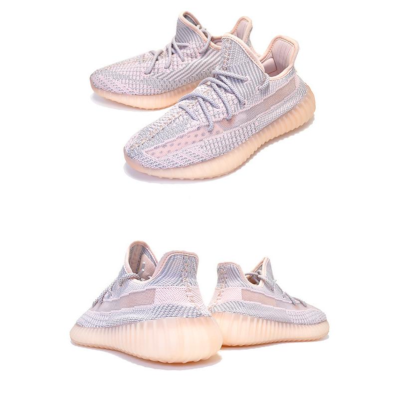 adidas（アディダス） adidas YEEZY BOOST 350 V2 SYNTH synth/synth/synth fv5578 ...