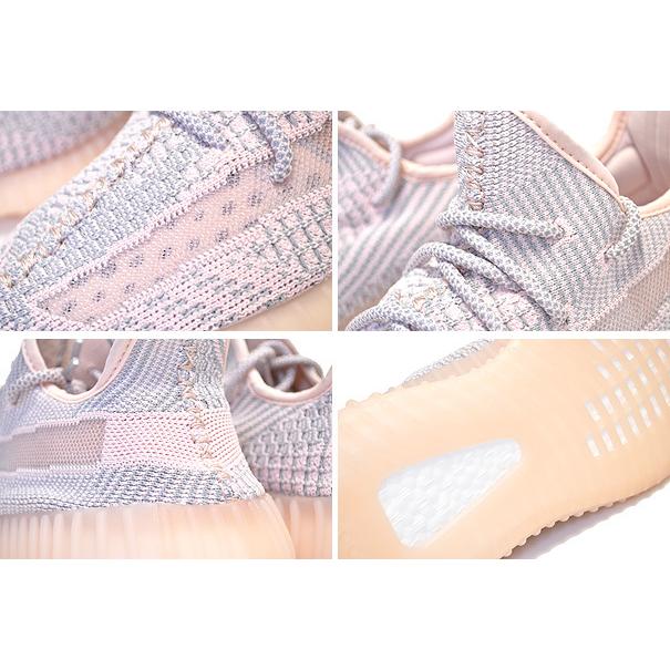adidas（アディダス） adidas YEEZY BOOST 350 V2 SYNTH synth/synth/synth fv5578 ...