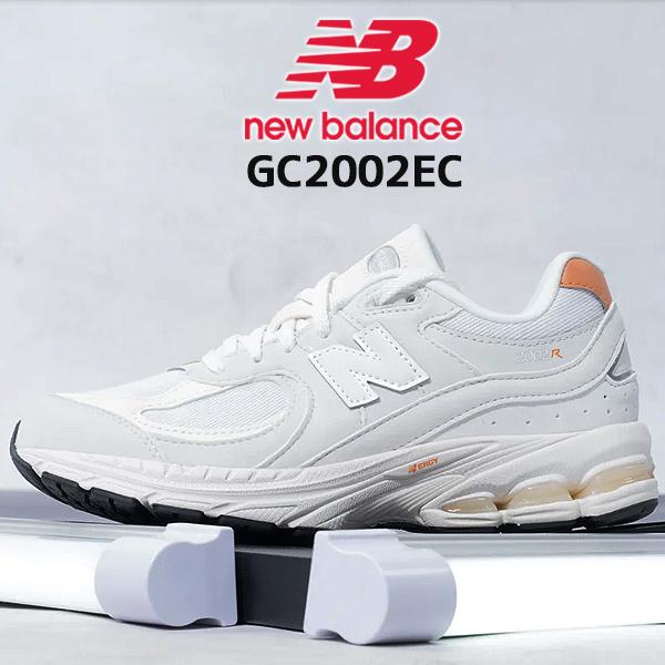 New Balance（ニューバランス） NEW BALANCE GC2002EC MEDIUM Sea Salt GC2002 ガールズ ...