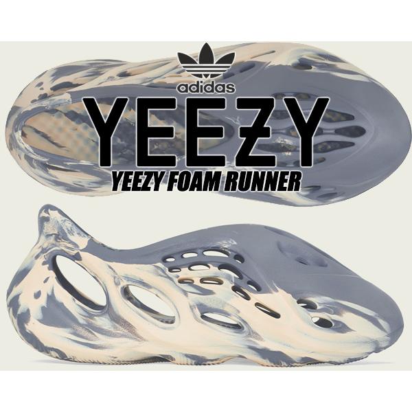 再入荷 イージー アディダス Gv7904 Mxmogr Mxmogr Mxmogr Gray Moon Mx Runner Foam Yeezy Adidas Gv7903 ムーングレー ランナー フォーム イージー アディダス フォーム ムーングレー サンド サンダル ランナー サンダル Www Danpearce Art Com