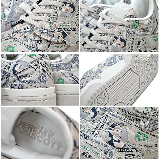 a*3様 JEREMY SCOTT×adidas スニーカー Jeremy Scott Graffitis the adidas Originals Forum | Hypebeast