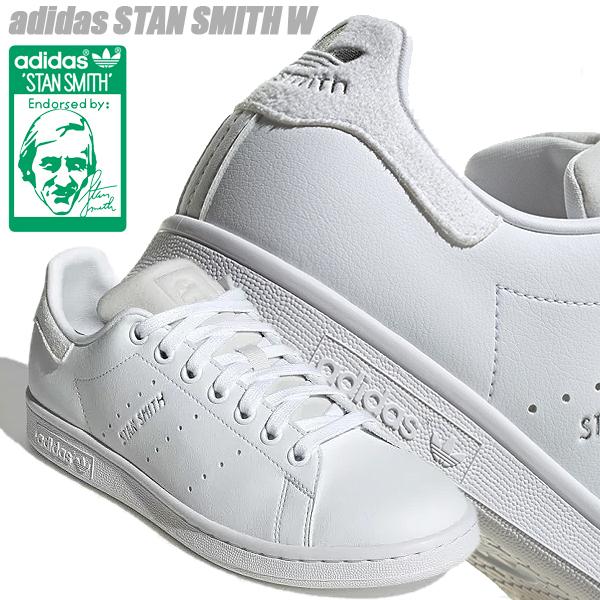 STAN SMITH adidas W FTWWHT/CRYWHT/SILVMT gy8154 アディダス スタンスミス ウィメンズ ...