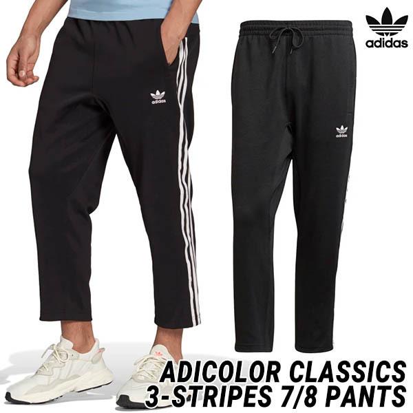 アディダス Originals 3-STRIPES 7/8パンツ adidas（アディダス） adidas Originals 3-STRIPES 7/8 PANTS BLACK
