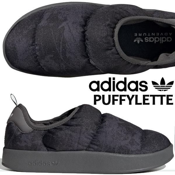 adidas（アディダス） adidas PUFFYLETTE FTWWHT/OWHITE/WONQUA if5473 パフィレッタ ブラック ...