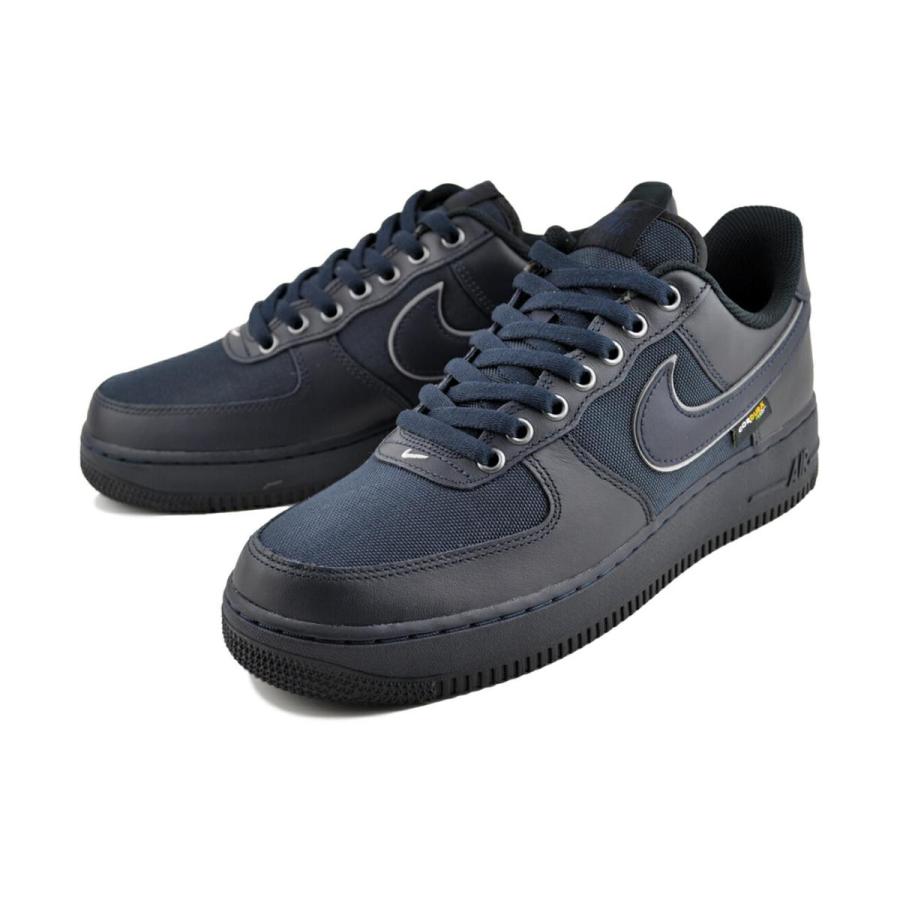 エア フォース 1 NIKE AIR FORCE 07 LV8 dark obsidian/dark obsidian