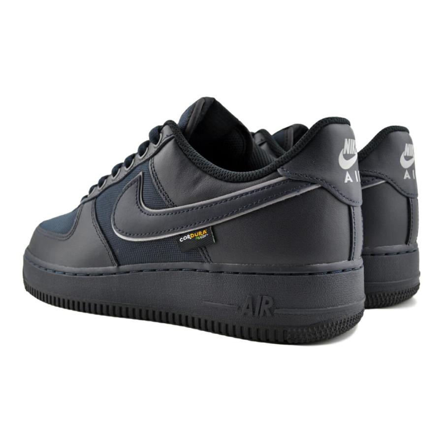 エア フォース 1 NIKE AIR FORCE 07 LV8 dark obsidian/dark obsidian
