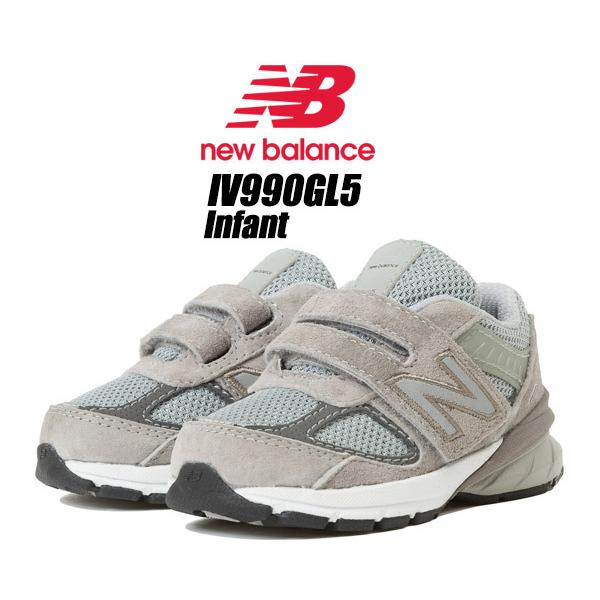 New Balance IV990GL5 グレー 15.0 New Balance（ニューバランス） NEW BALANCE IV990GL5 インファント