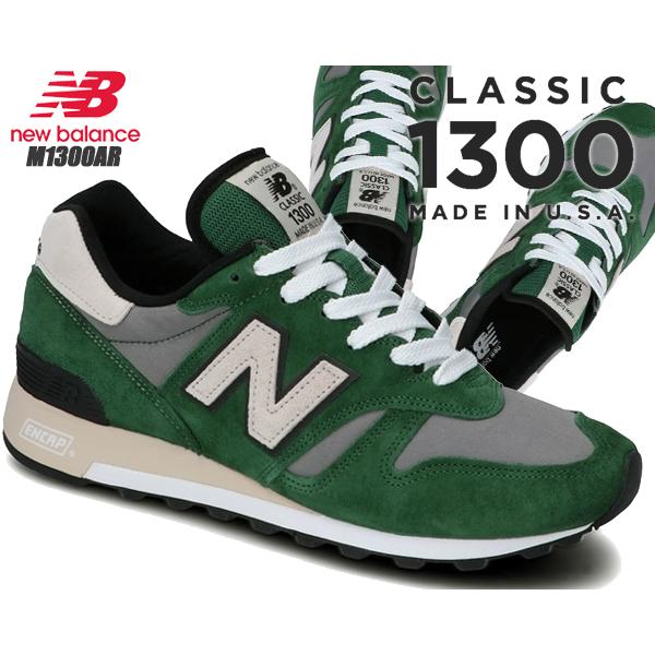 New Balance（ニューバランス） NEW BALANCE M1300AR MADE IN U.S.A.