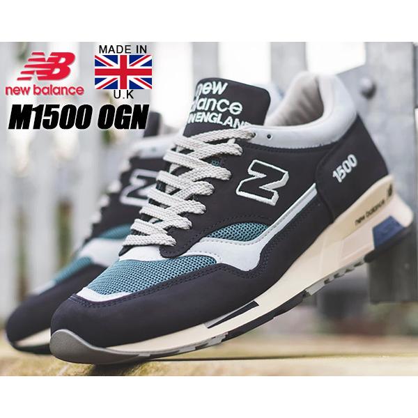 new balance m1500ogn