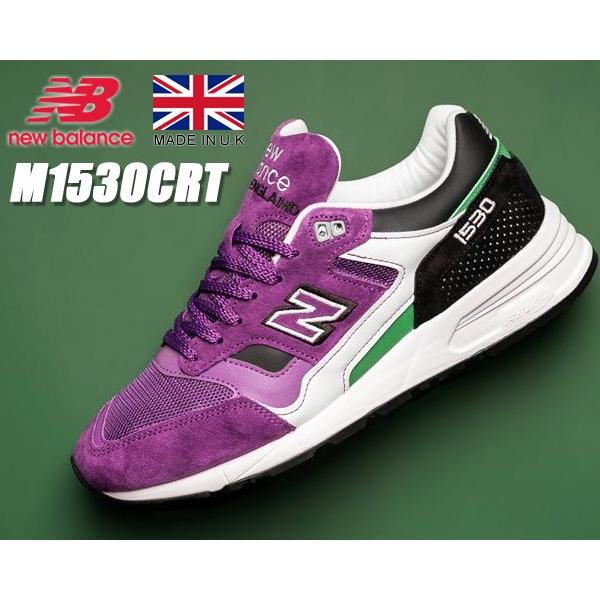 new balance 1530 30th anniversary