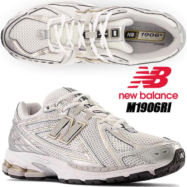 靴 NEW BALANCE M1906RI Silver Gold width D New Balance（ニューバランス） NEW BALANCE M1906RI Silver Gold