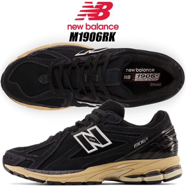 New Balance（ニューバランス） NEW BALANCE M1906RK width D BLACK