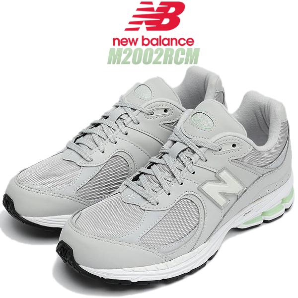 【美品】NEW BALANCE　M2002R　24cm グレー New Balance 残り24.0 24.5cm ニューバランス 2002r グレー 灰色