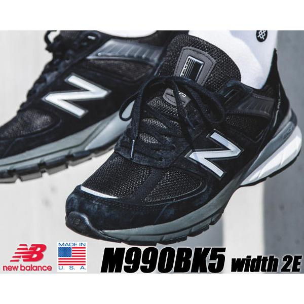 NEW BALANCE M990BK5 MADE IN U.S.A width 2E BLACK/SILVER ニューバランス M990 V5