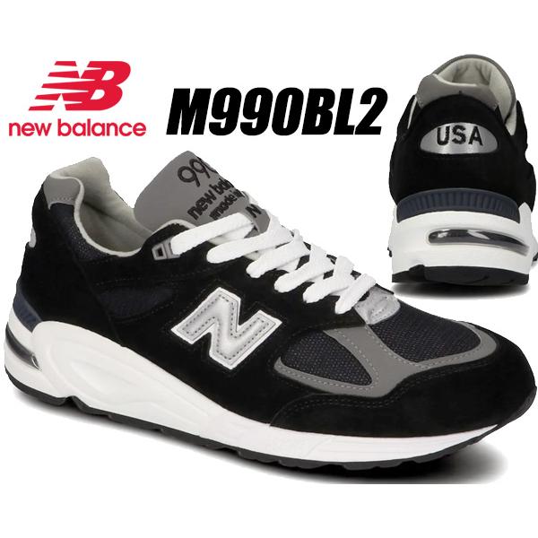 990シリーズ NEW BALANCE M990BL2 MADE IN U.S.A. BLACK Width D 