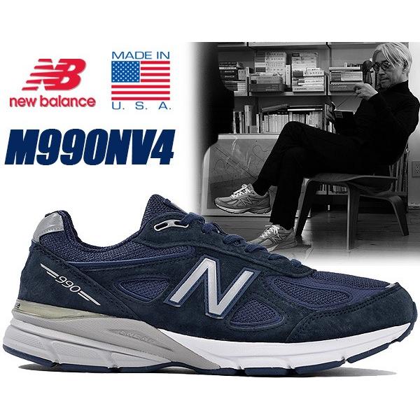 New Balance（ニューバランス） NEW BALANCE M990NV4 MADE IN U.S.A.