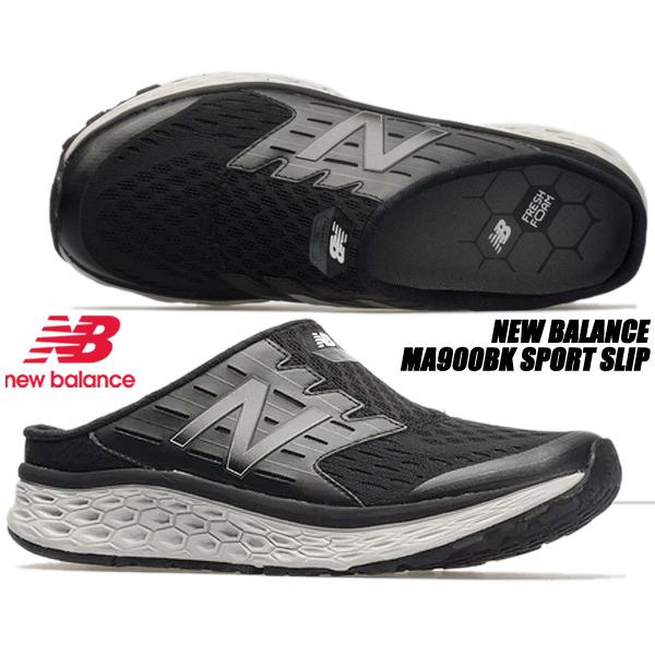 NEW BALANCE MA900BK SPORT SLIP ニューバランス MA900 ma 900 BLACK ミュール スライド ク