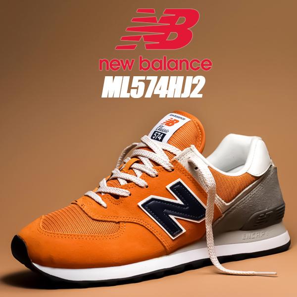 【超美品】24cmNew Balance 574スニーカー オレンジ NEW BALANCE 574 | スニーカー オレンジ レディース | YOOX