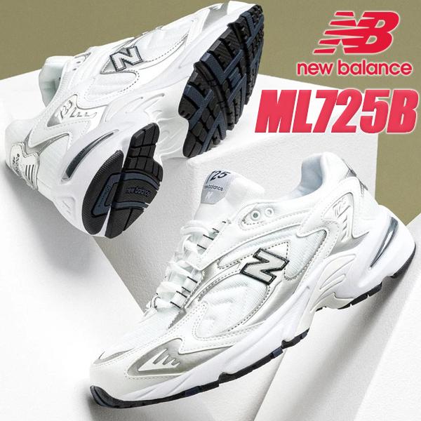 New Balance（ニューバランス） NEW BALANCE ML725B width D WHITE 725