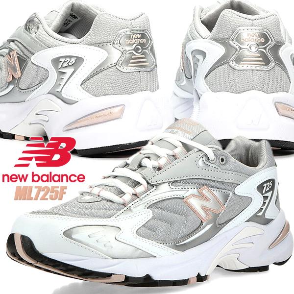 New Balance（ニューバランス） NEW BALANCE ML725F width D 725