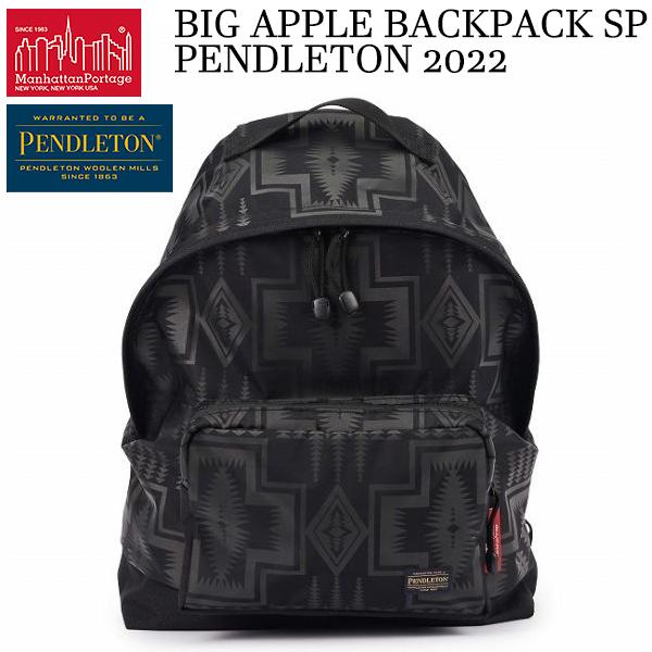 Manhattan Portage（マンハッタンポーテージ） Manhattan Portage BIG APPLE BACKPACK SP ...