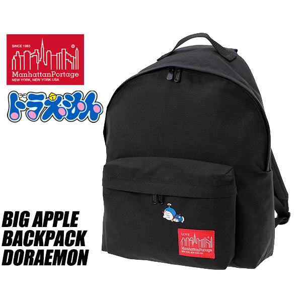 Manhattan Portage BIG APPLE BACKPACK (MD) DORAEMON mp1210dora マンハッタンポー