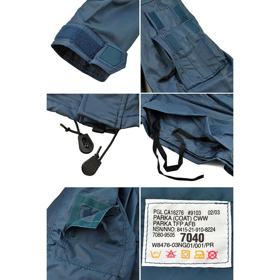 R.C.A.F COLD/WET WEATHER JACKET NAVY DEADSTOCK MILITARY ロイヤル