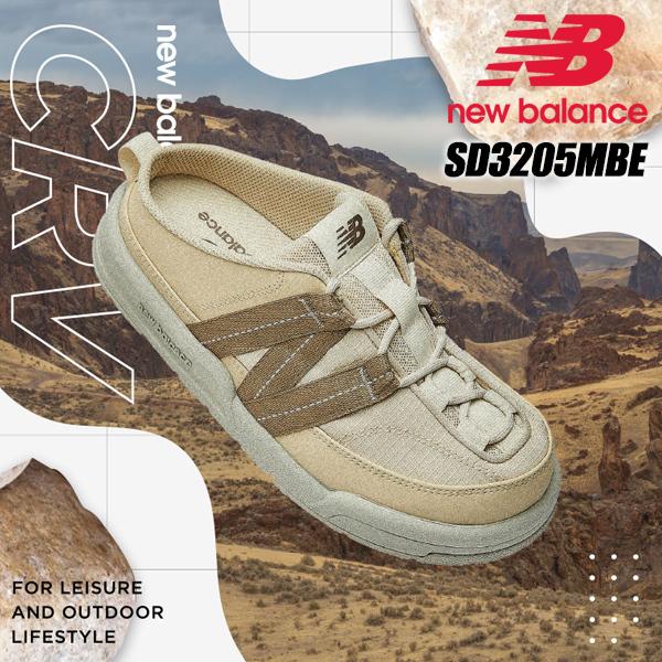 New Balance（ニューバランス） NEW BALANCE SD3205MBE NBRJCS406A