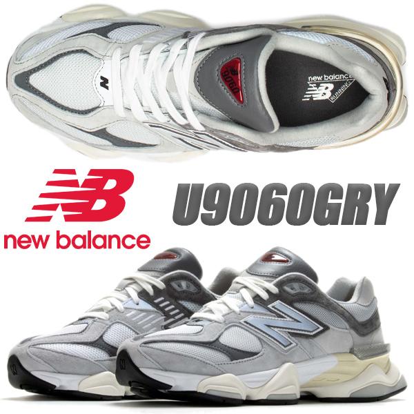 New Balance（ニューバランス） NEW BALANCE U9060GRY width D GREY