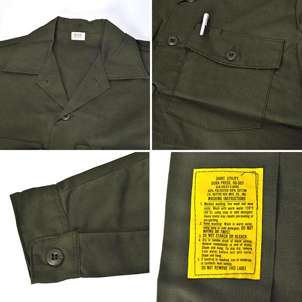 VINTAGE FATIGUE SHIRTS OLIVE OG-507 ヴィンテージ ファティーグ