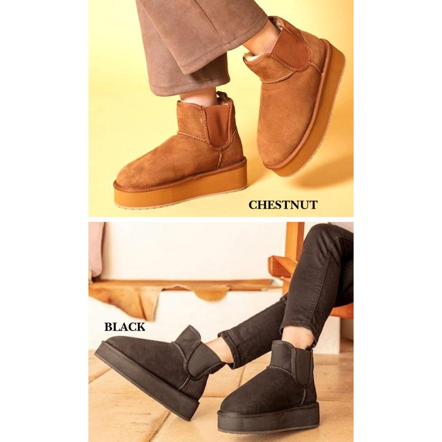 EMU Australia（エミュ オーストラリア） EMU Australia THRESHER