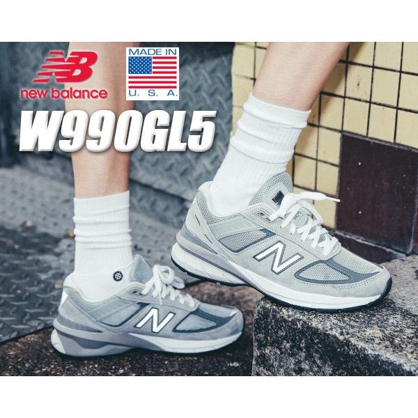 New Balance（ニューバランス） NEW BALANCE W990GL5 MADE IN U.S.A.
