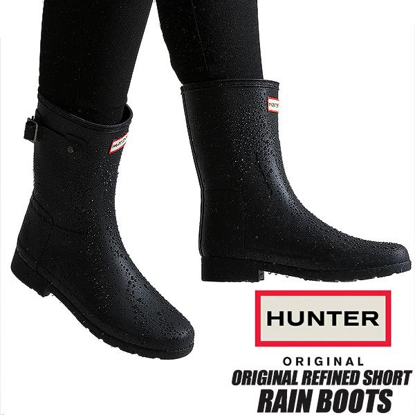 HUNTER（ハンター） HUNTER ORIGINAL REFINED SHORT BLACK wfs2200rma