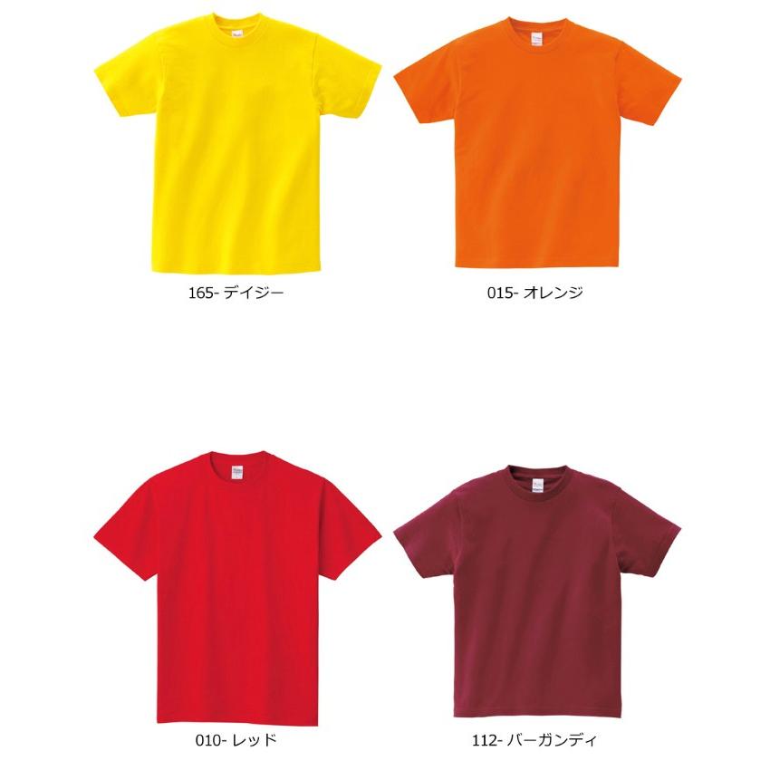 Printstar 半袖 tシャツ メンズ 無地 プリントスター 5.6オンス Printstar 半袖 tシャツ メンズ 無地 プリントスター 5.6オンス