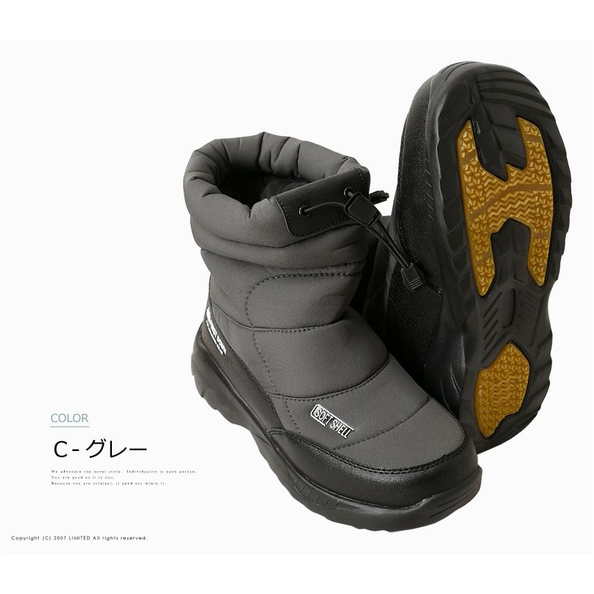 FIRST DOWN EXPLORATION GEAR FirstDown EX ファーストダウン ソフト