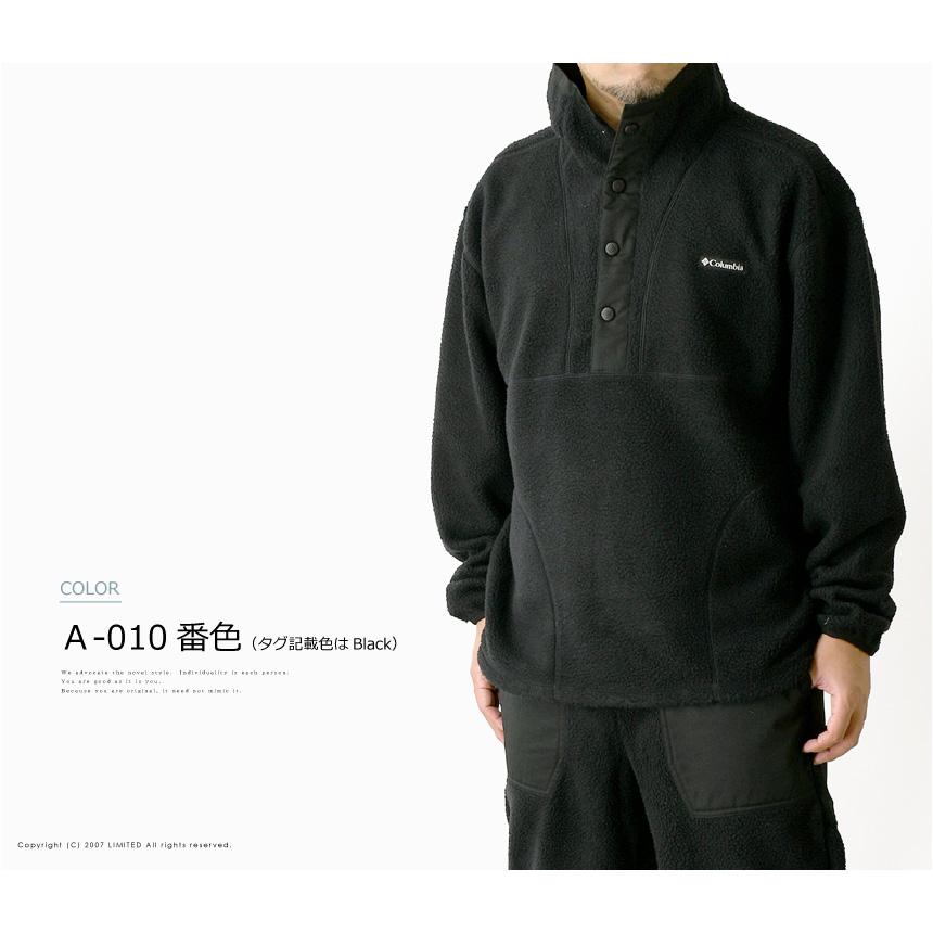 Columbia columbia コロンビア シカゴアベニューフリーストップ Columbia columbia コロンビア シカゴアベニューフリーストップ
