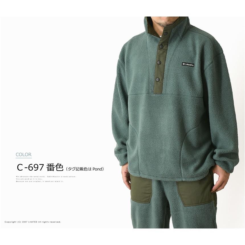 Columbia columbia コロンビア シカゴアベニューフリーストップ Columbia columbia コロンビア シカゴアベニューフリーストップ